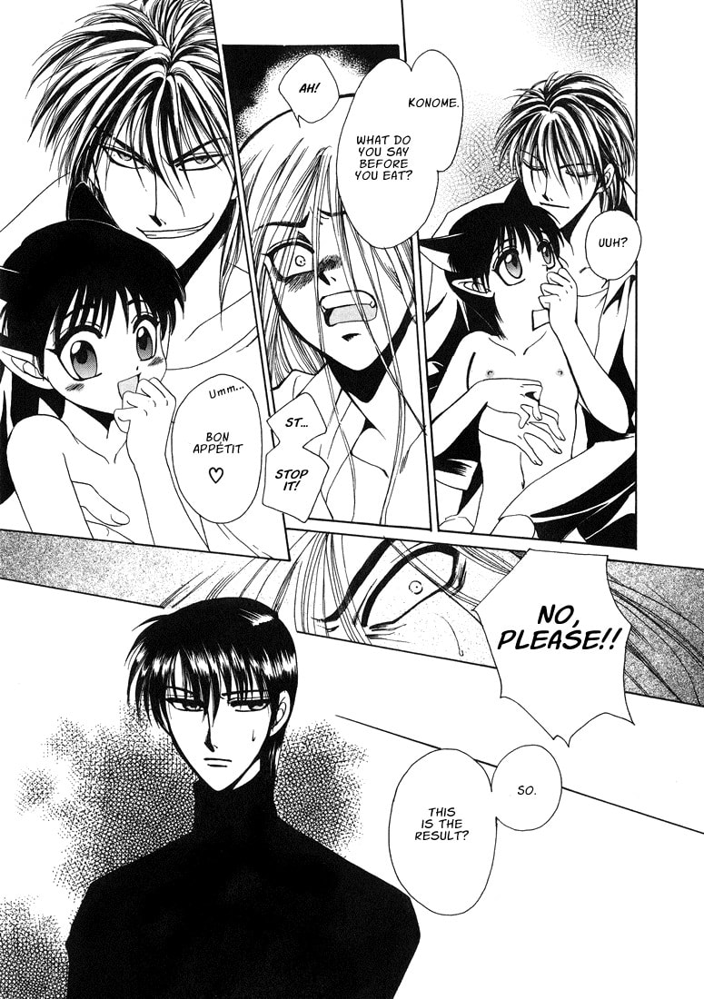 Tokyo Yaban no Chizu Chapter 1 page 18 - 