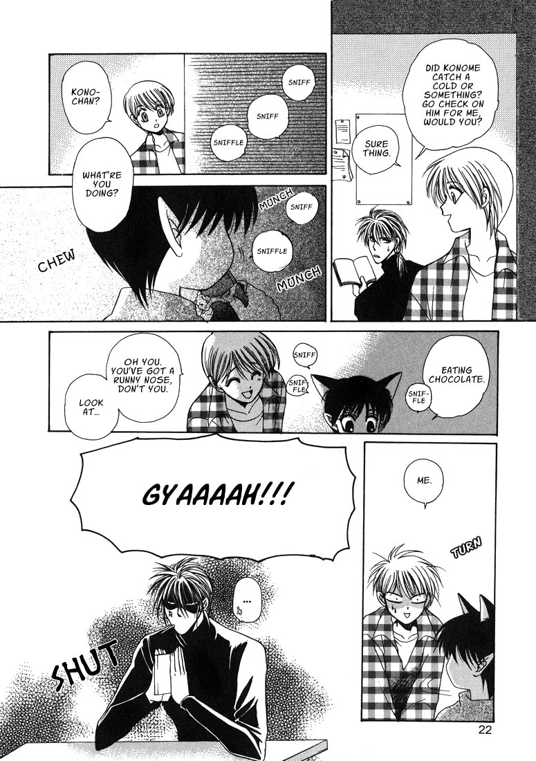 Tokyo Yaban no Chizu Chapter 1 page 21 - 