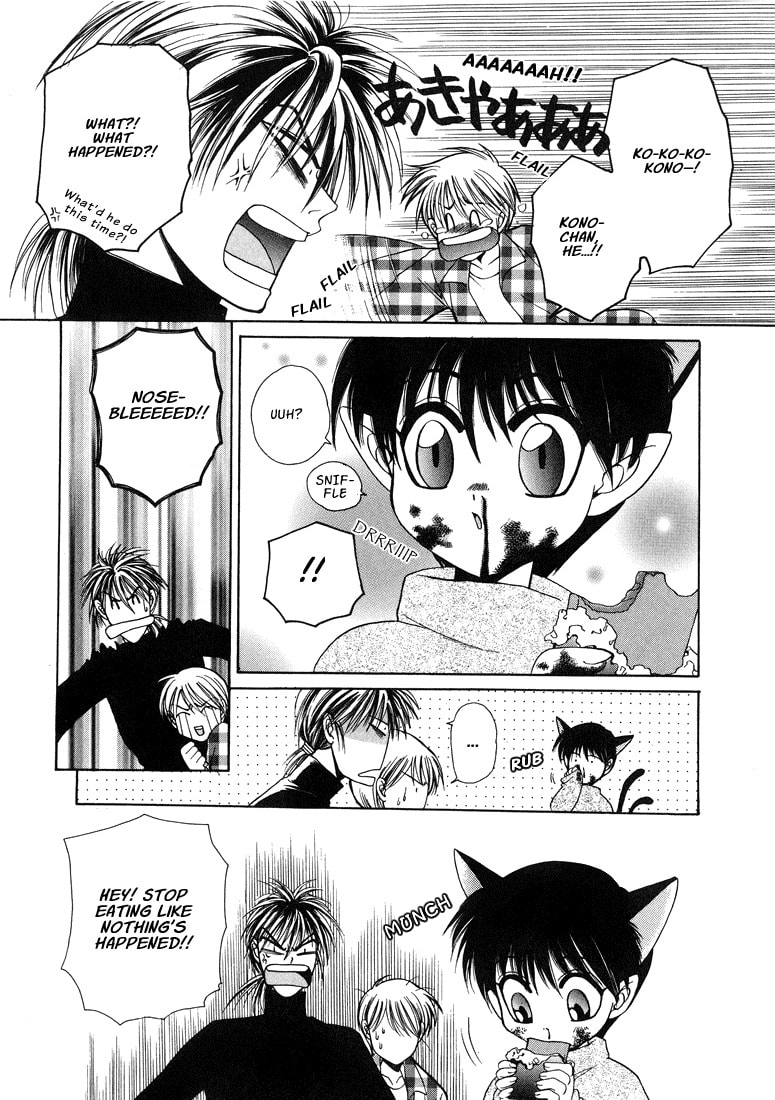 Tokyo Yaban no Chizu Chapter 1 page 22 - 