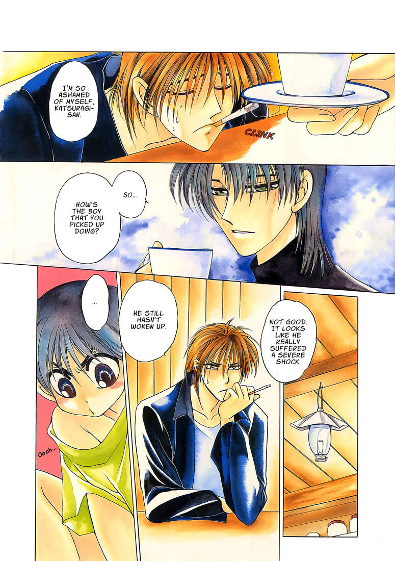 Tokyo Yaban no Chizu Chapter 1 page 5 - 