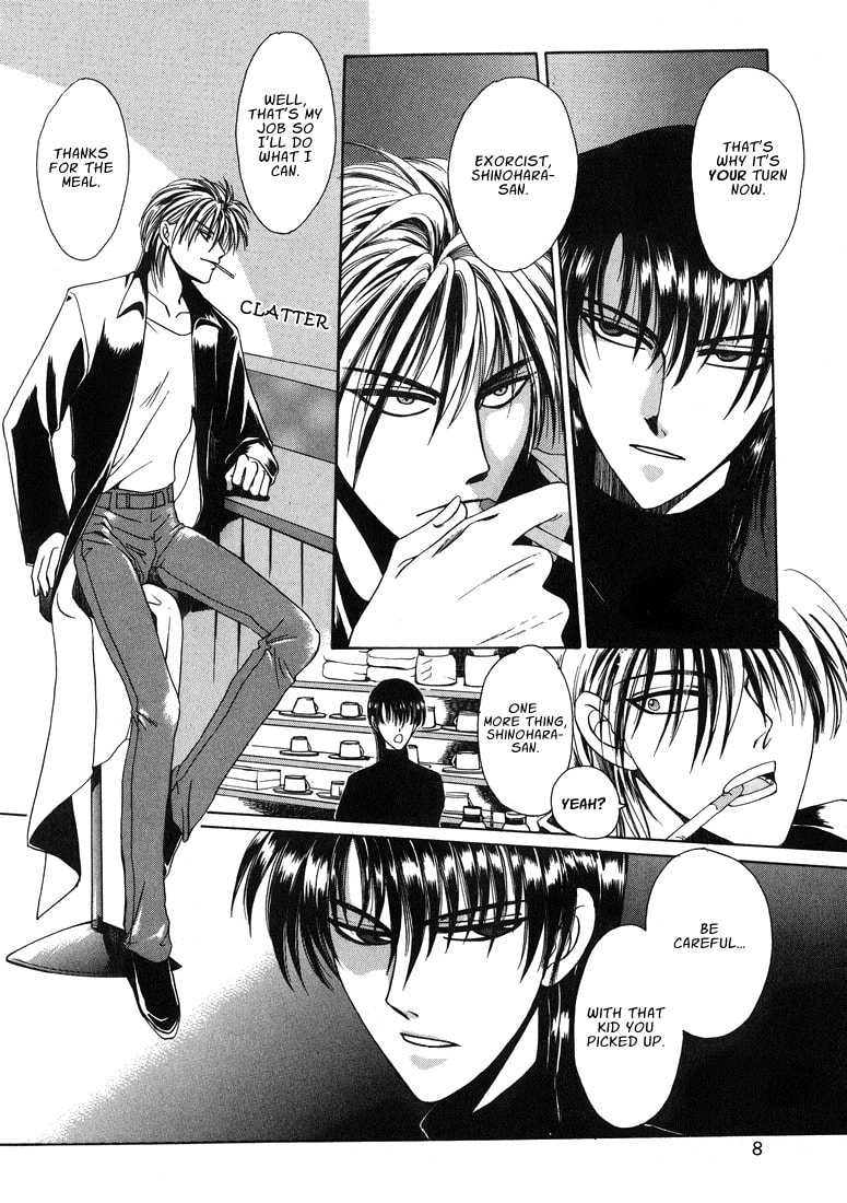 Tokyo Yaban no Chizu Chapter 1 page 7 - 