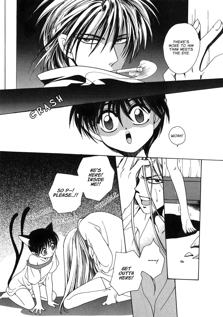 Tokyo Yaban no Chizu Chapter 1 page 8 - 