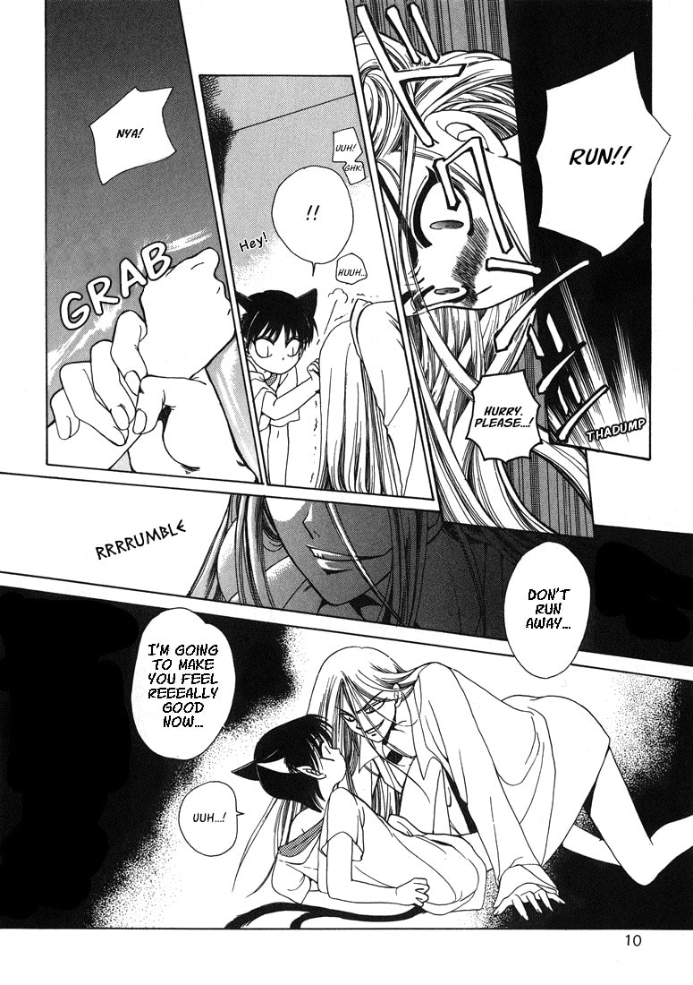 Tokyo Yaban no Chizu Chapter 1 page 9 - 