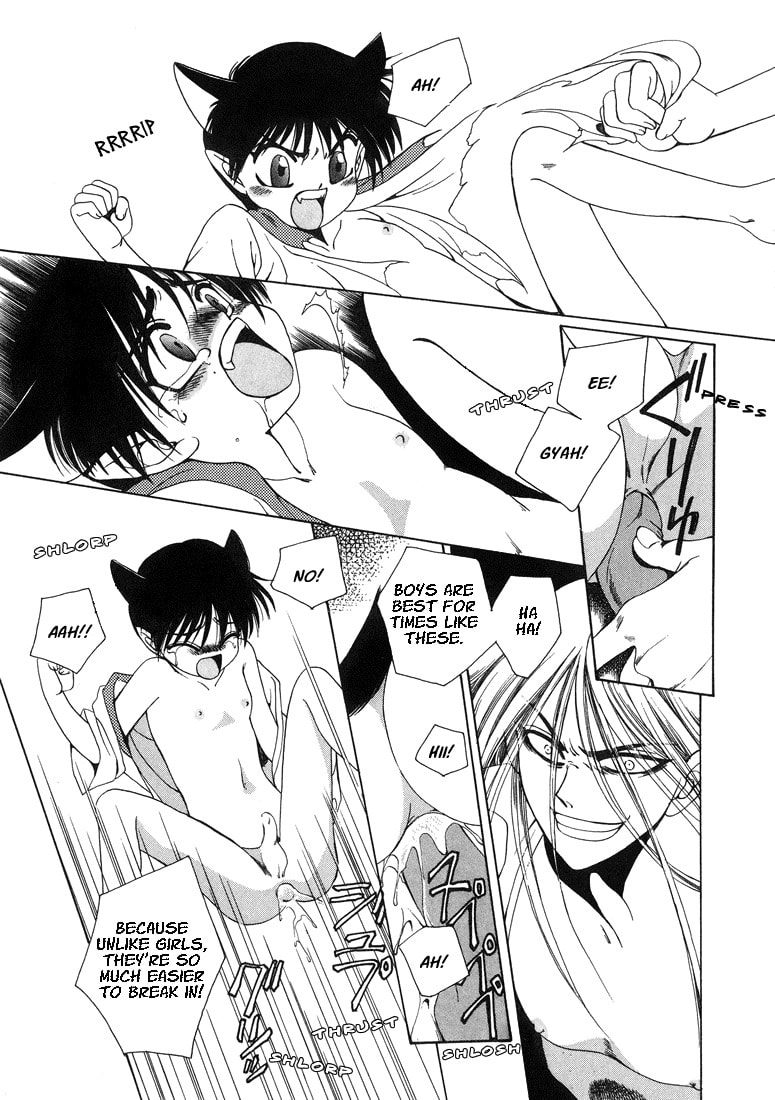 Tokyo Yaban no Chizu Chapter 1 page 10 - 
