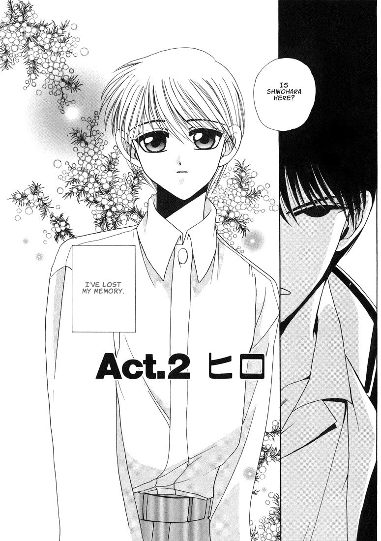 Tokyo Yaban no Chizu Chapter 2 page 2 - 