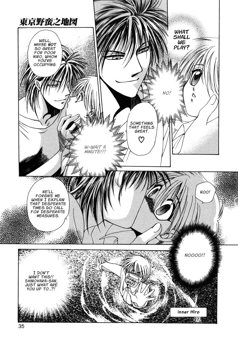 Tokyo Yaban no Chizu Chapter 2 page 11 - 