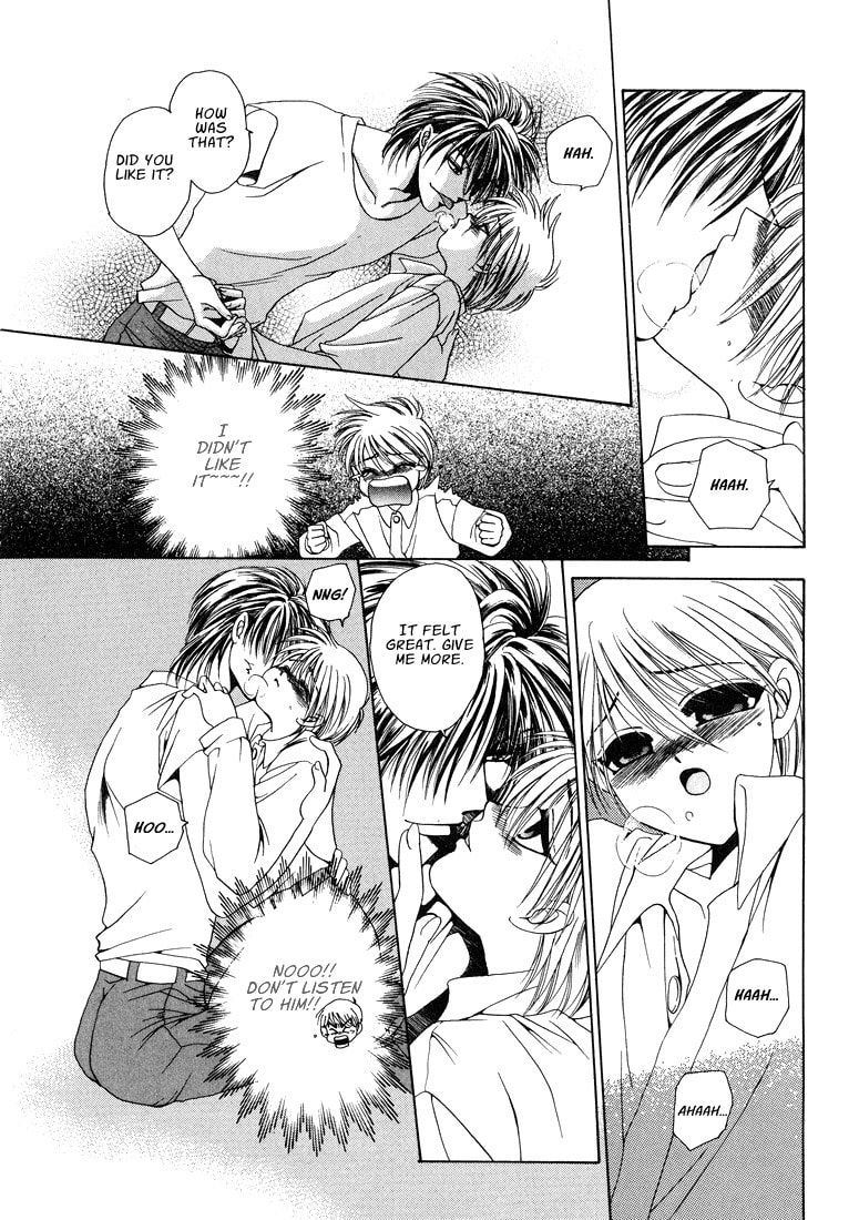 Tokyo Yaban no Chizu Chapter 2 page 12 - 