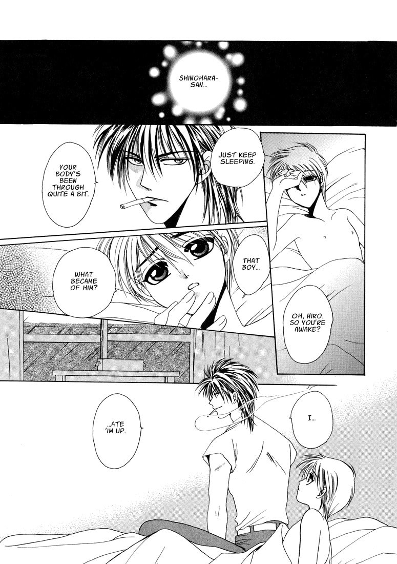 Tokyo Yaban no Chizu Chapter 2 page 19 - 