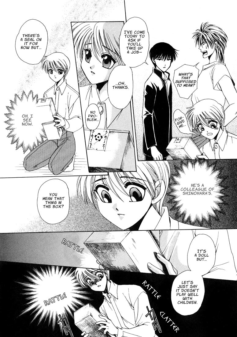 Tokyo Yaban no Chizu Chapter 2 page 6 - 