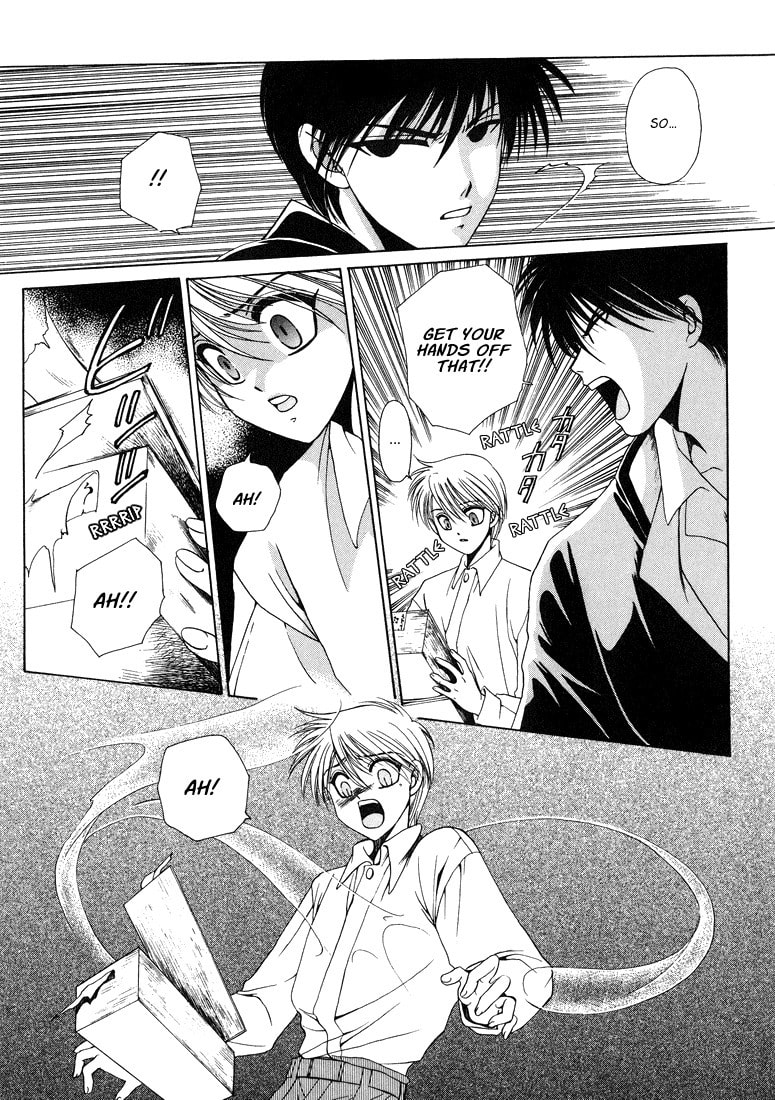 Tokyo Yaban no Chizu Chapter 2 page 7 - 