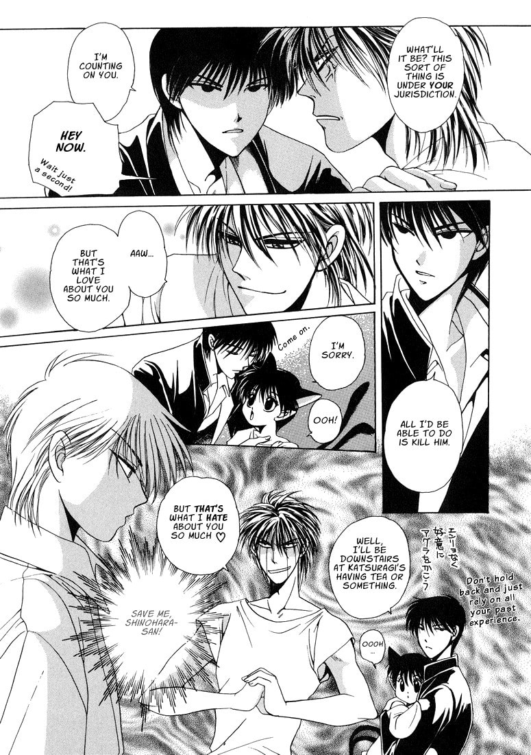 Tokyo Yaban no Chizu Chapter 2 page 9 - 
