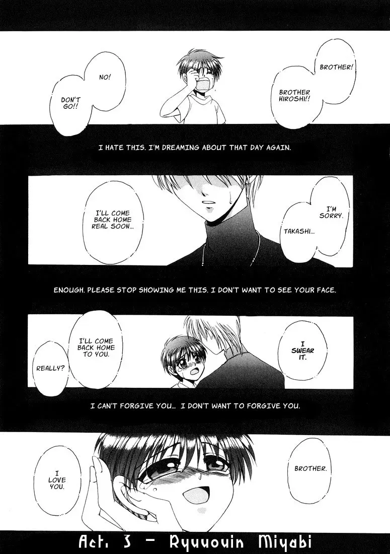 Tokyo Yaban no Chizu Chapter 3 page 1 - 