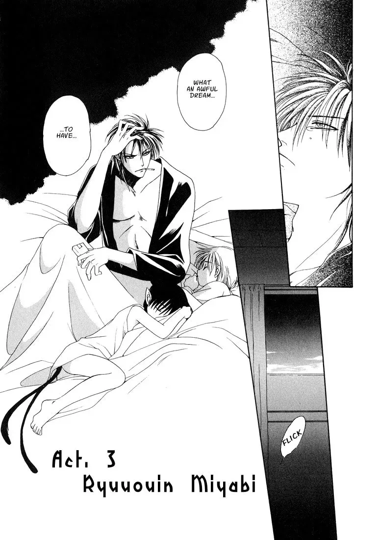 Tokyo Yaban no Chizu Chapter 3 page 2 - 