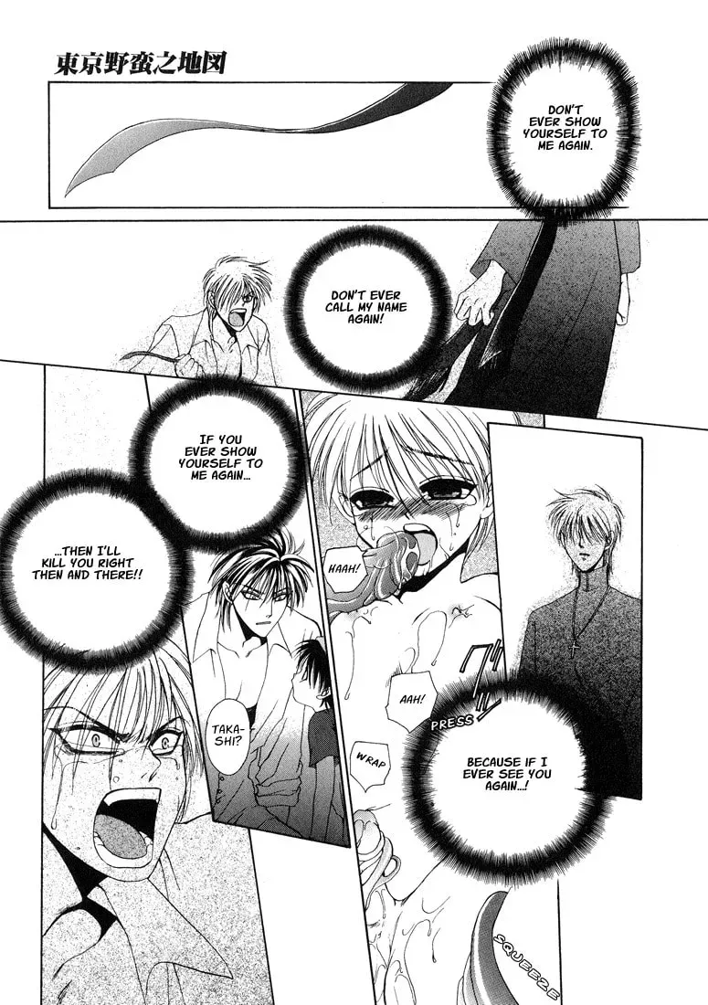 Tokyo Yaban no Chizu Chapter 3 page 11 - 