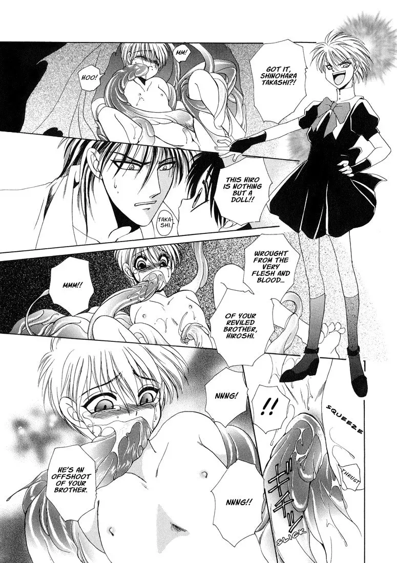 Tokyo Yaban no Chizu Chapter 3 page 12 - 