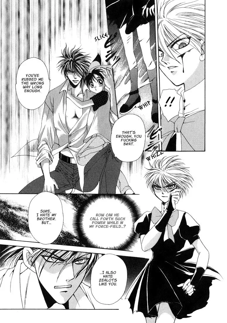 Tokyo Yaban no Chizu Chapter 3 page 15 - 
