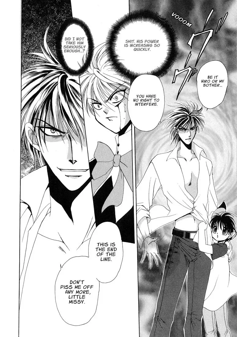 Tokyo Yaban no Chizu Chapter 3 page 16 - 