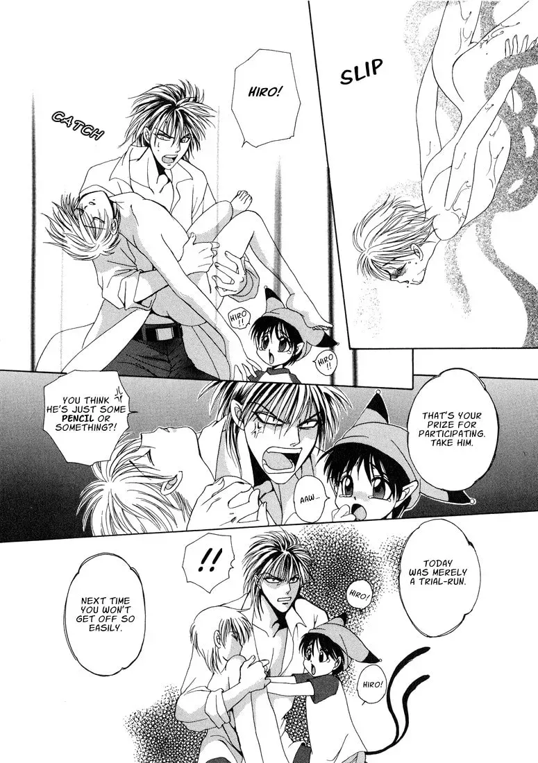 Tokyo Yaban no Chizu Chapter 3 page 18 - 