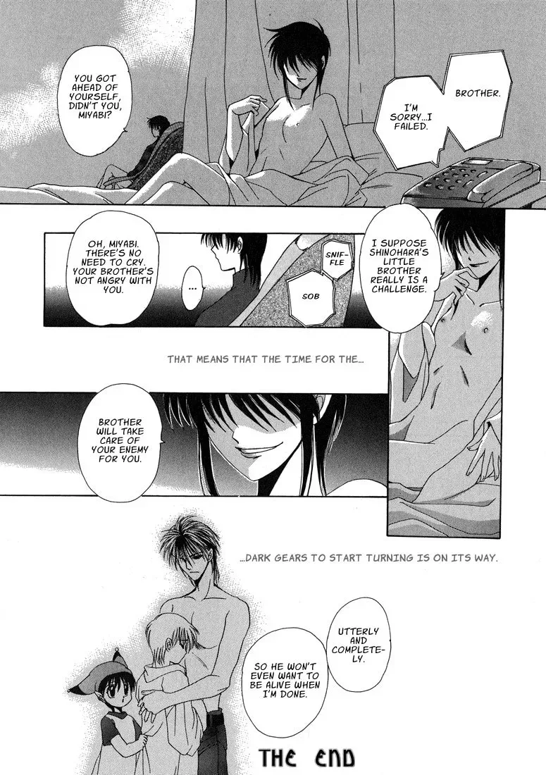 Tokyo Yaban no Chizu Chapter 3 page 20 - 