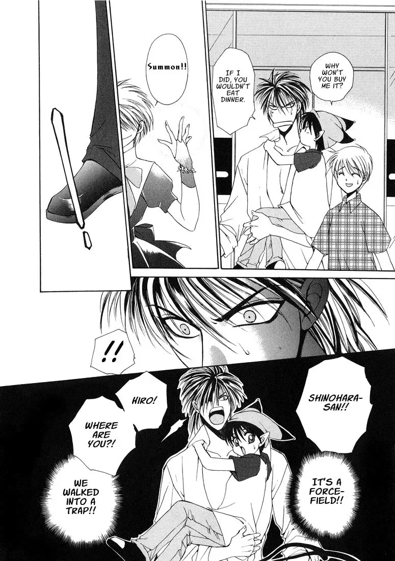 Tokyo Yaban no Chizu Chapter 3 page 4 - 