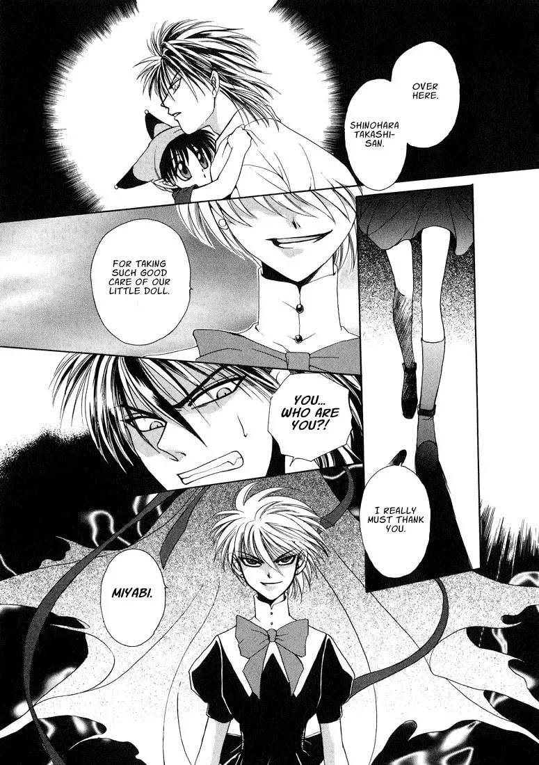 Tokyo Yaban no Chizu Chapter 3 page 5 - 