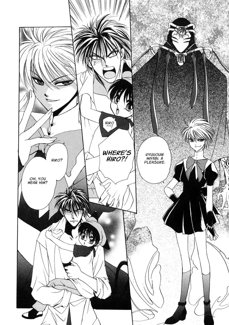 Tokyo Yaban no Chizu Chapter 3 page 6 - 