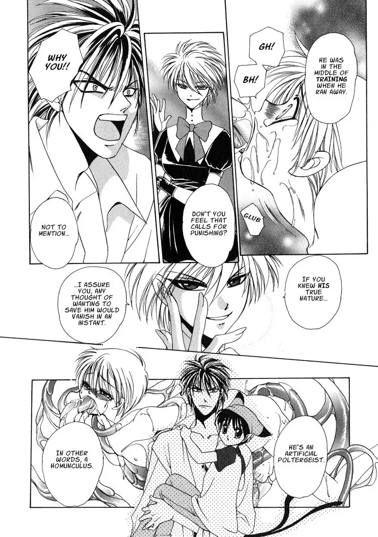 Tokyo Yaban no Chizu Chapter 3 page 8 - 