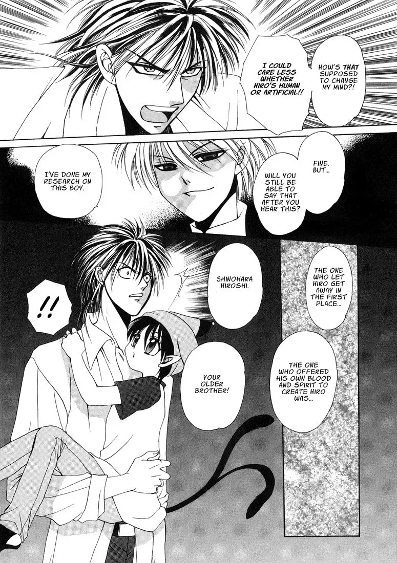 Tokyo Yaban no Chizu Chapter 3 page 9 - 