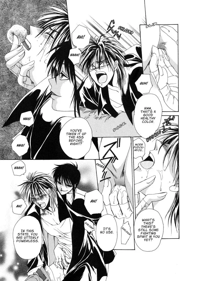 Tokyo Yaban no Chizu Chapter 4 page 13 - 