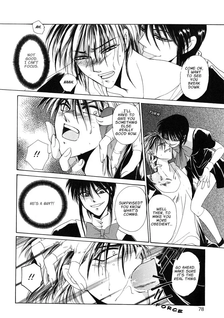Tokyo Yaban no Chizu Chapter 4 page 14 - 