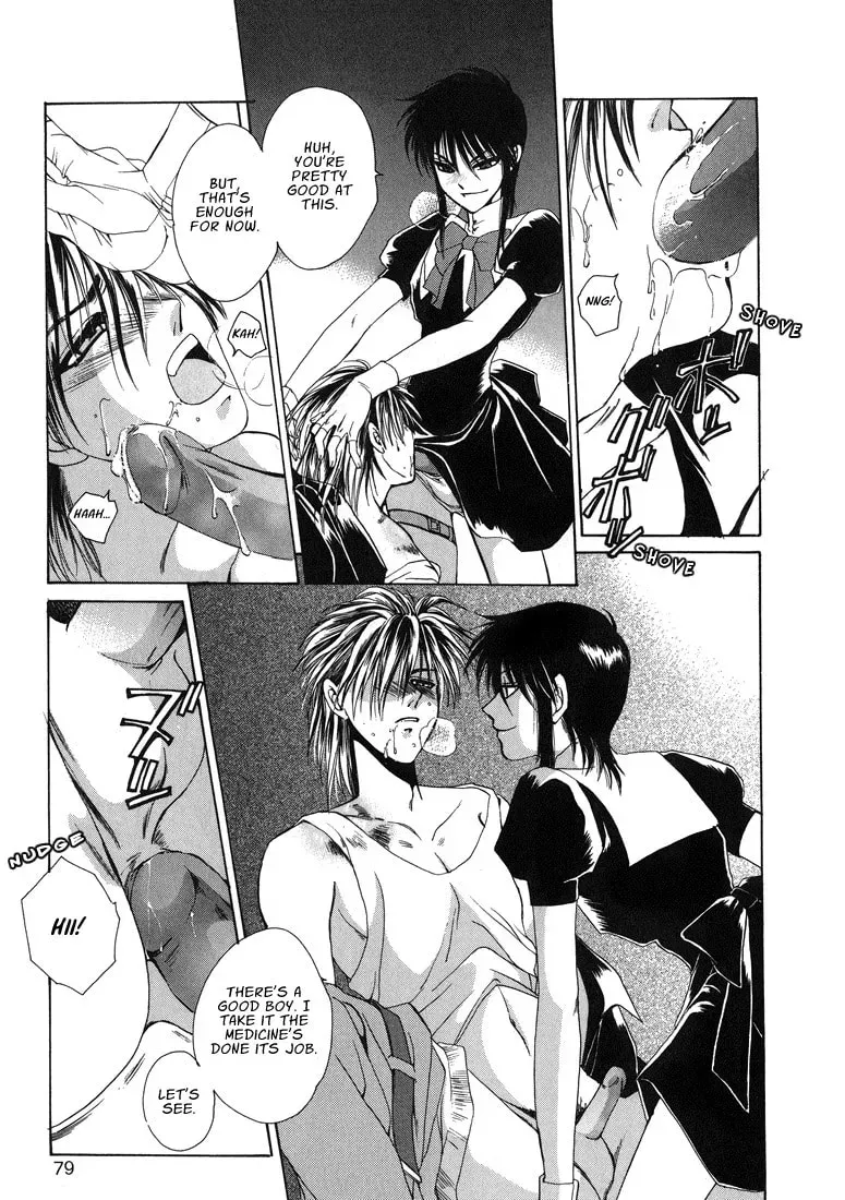 Tokyo Yaban no Chizu Chapter 4 page 15 - 