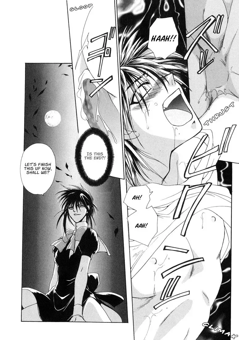 Tokyo Yaban no Chizu Chapter 4 page 18 - 