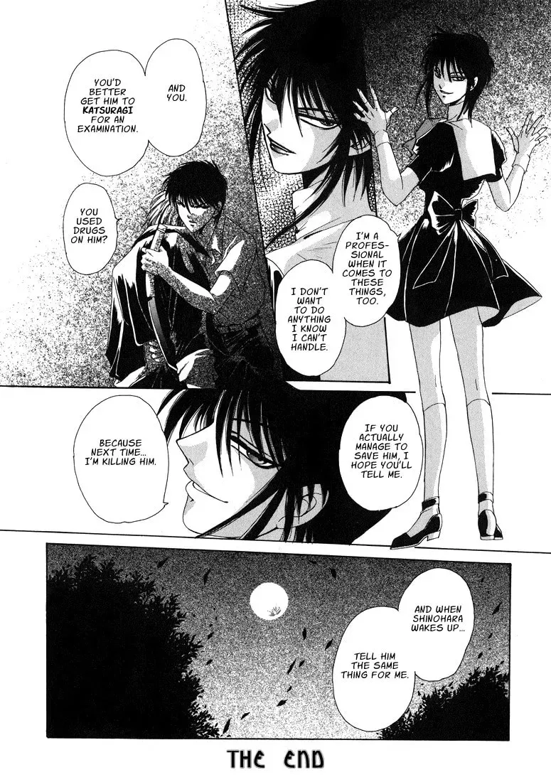 Tokyo Yaban no Chizu Chapter 4 page 20 - 