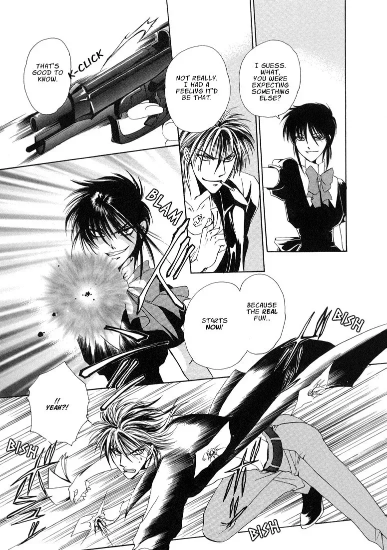 Tokyo Yaban no Chizu Chapter 4 page 5 - 