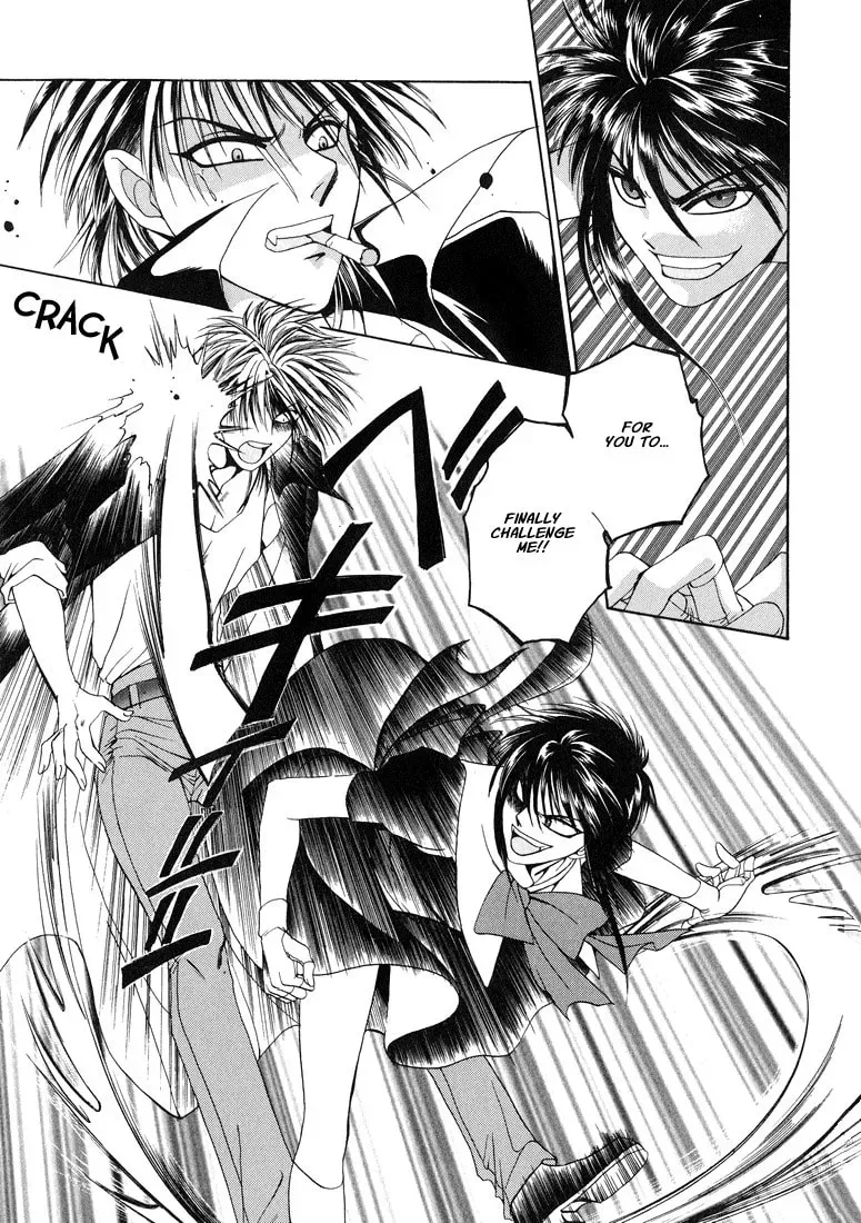 Tokyo Yaban no Chizu Chapter 4 page 9 - 