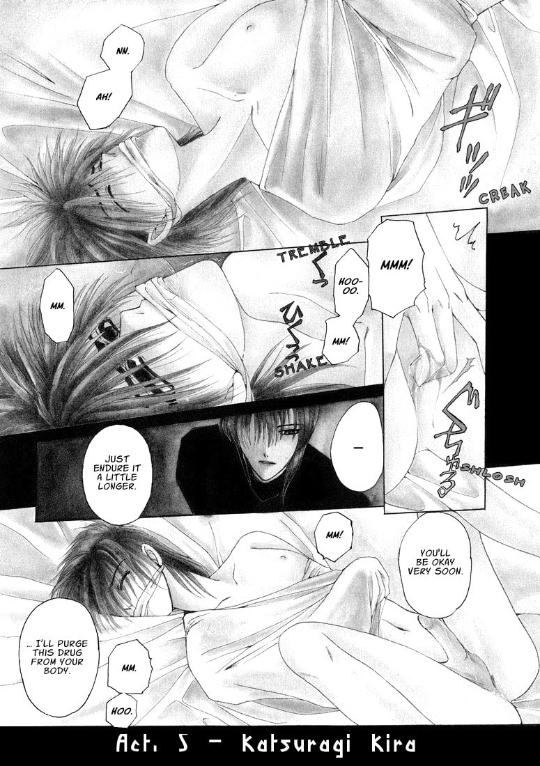 Tokyo Yaban no Chizu Chapter 5 page 1 - 