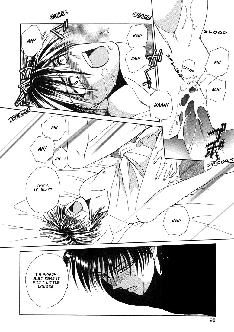 Tokyo Yaban no Chizu Chapter 5 page 14 - 