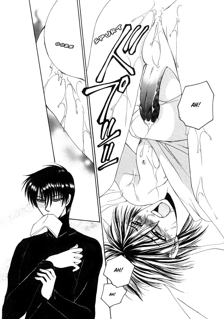 Tokyo Yaban no Chizu Chapter 5 page 16 - 