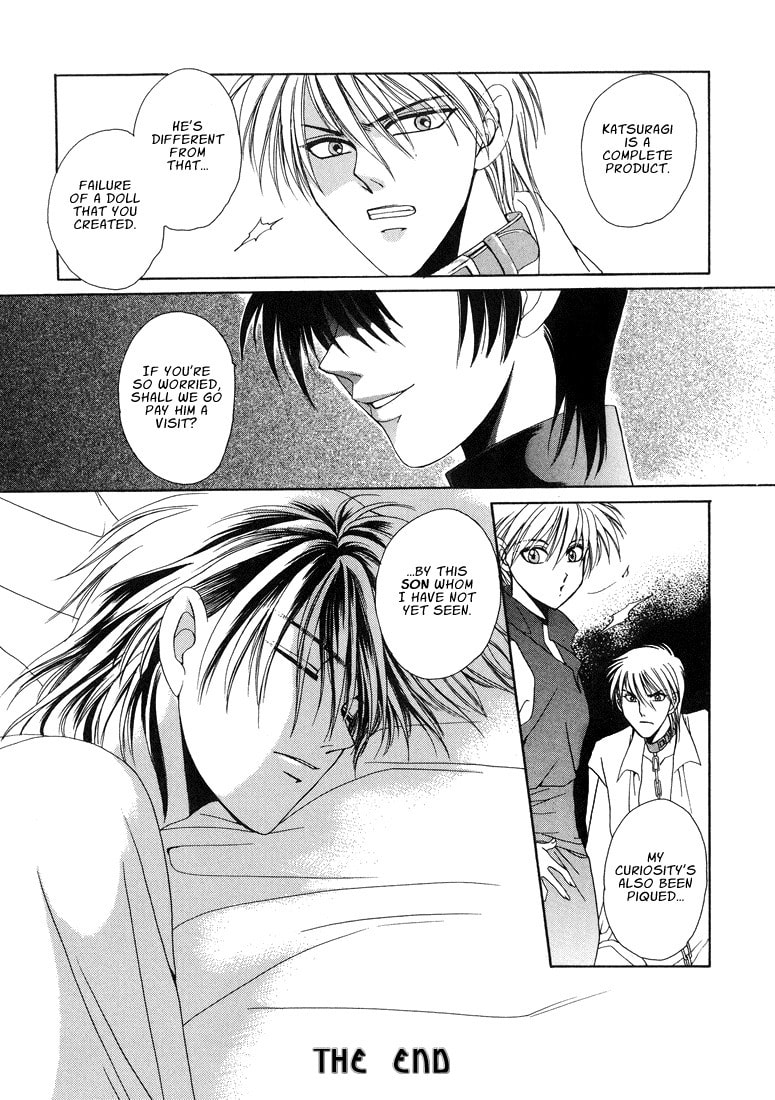 Tokyo Yaban no Chizu Chapter 5 page 20 - 