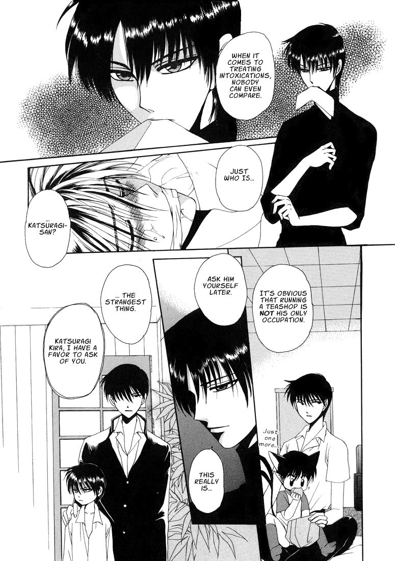 Tokyo Yaban no Chizu Chapter 5 page 4 - 