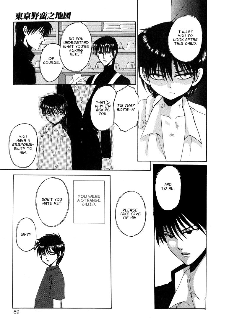 Tokyo Yaban no Chizu Chapter 5 page 5 - 