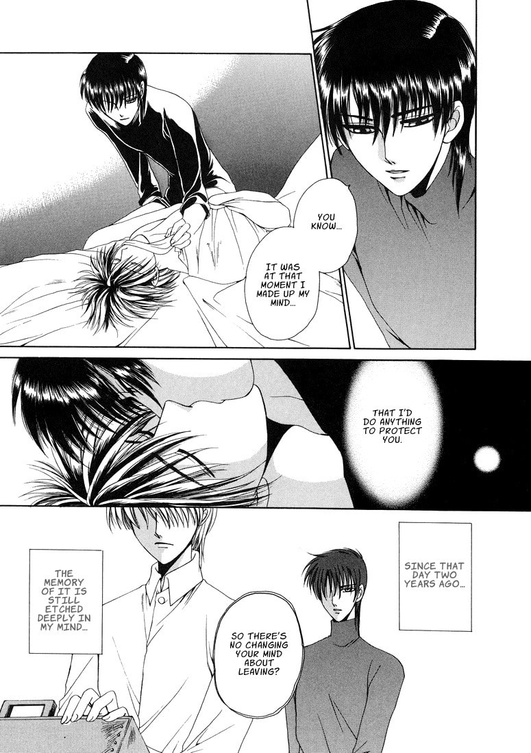 Tokyo Yaban no Chizu Chapter 5 page 7 - 