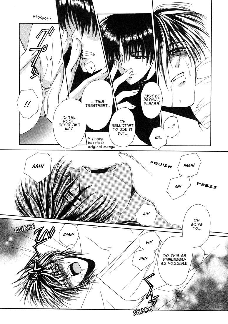 Tokyo Yaban no Chizu Chapter 5 page 10 - 