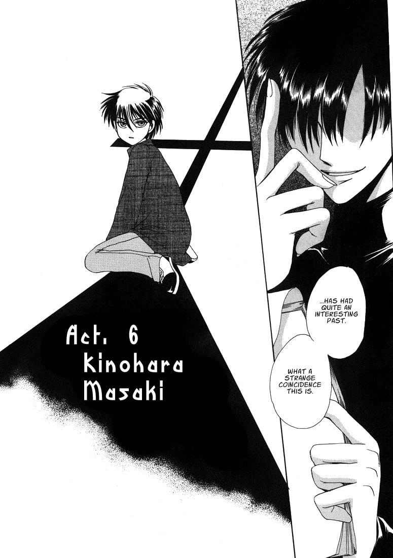 Tokyo Yaban no Chizu Chapter 6 page 2 - 