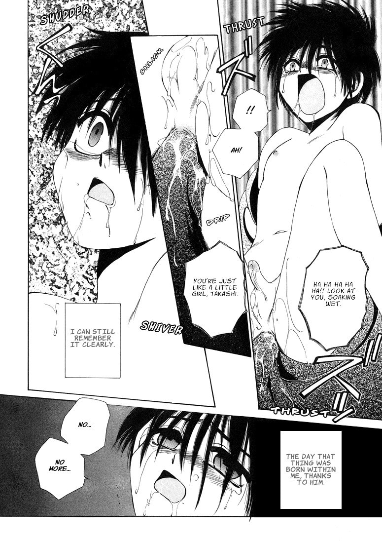 Tokyo Yaban no Chizu Chapter 6 page 16 - 