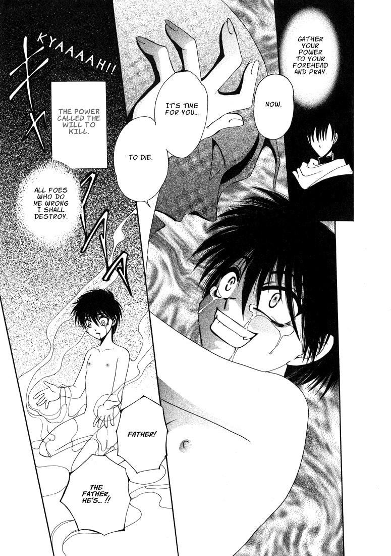 Tokyo Yaban no Chizu Chapter 6 page 17 - 