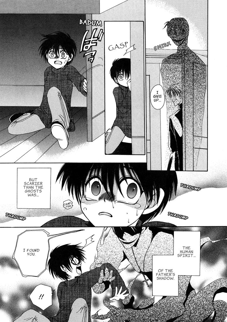 Tokyo Yaban no Chizu Chapter 6 page 5 - 