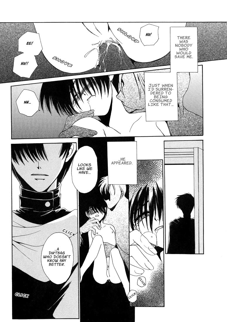 Tokyo Yaban no Chizu Chapter 6 page 7 - 