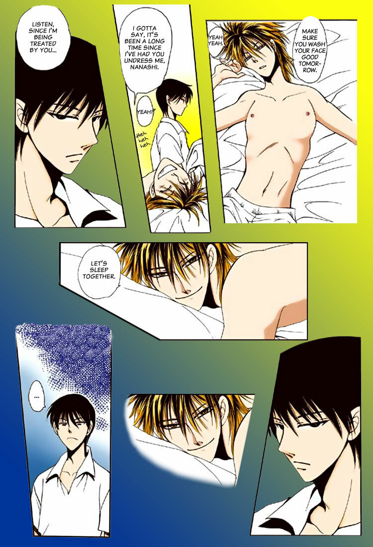 Tokyo Yaban no Chizu Chapter 7.5 page 12 - 