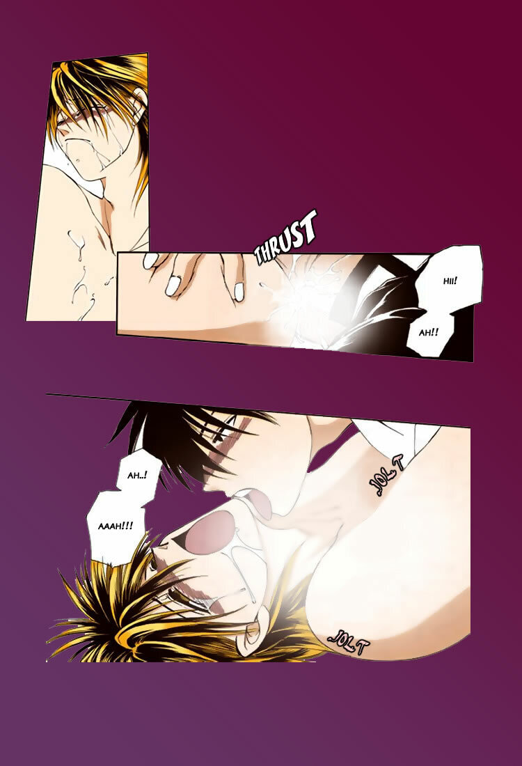 Tokyo Yaban no Chizu Chapter 7.5 page 16 - 